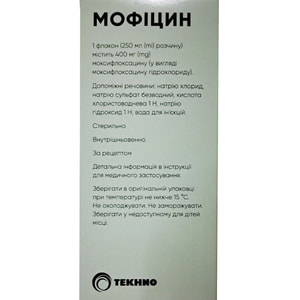 Мофицин р-р д/инф. 400мг/250мл фл. 250мл №1