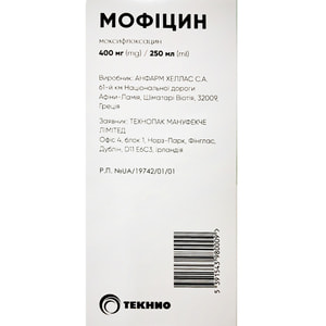 Мофицин р-р д/инф. 400мг/250мл фл. 250мл №1