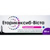 Еторикоксиб-Віста табл. в/о 60мг №28***