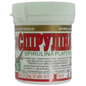 Спирулина золотая таблетки общеукрепляющего и очищающего действия флакон 50 шт