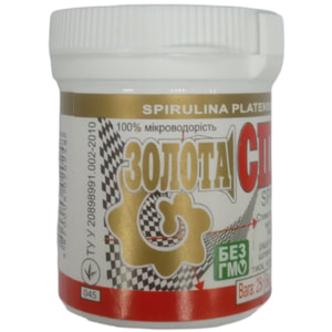 Спирулина золотая таблетки общеукрепляющего и очищающего действия флакон 50 шт