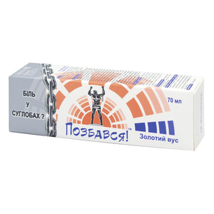 Гель-бальзам Золотий вус 70 мл