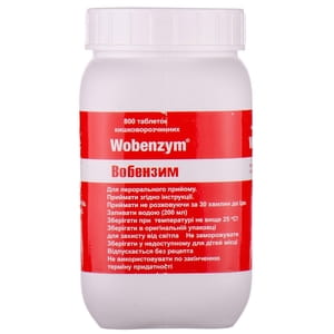 Вобензим табл. п/о банка №800