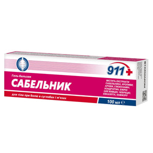 Гель-бальзам для суставов 911 Фармаком Сабельник 100 мл