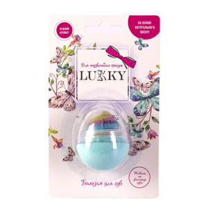 Бальзам для губ LUKKY (Лаки) детский Ванильное облачко 10 г