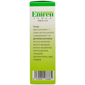 Эпиген интим спрей 0,1% фл. 60мл