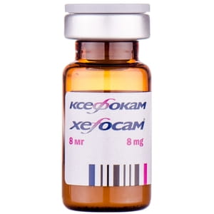 Ксефокам пор. д/р-ну д/ин. 8мг фл. №5