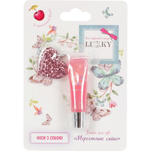 Блиск для губ LUKKY (Лакі) дитячий Мерехтливе сяйво колір ніжно-рожевий 7 мл