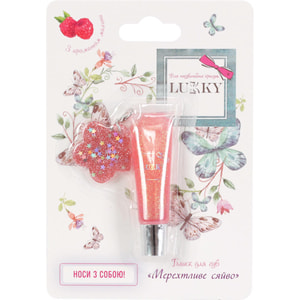 Блиск для губ LUKKY (Лакі) дитячий Мерехтливе сяйво колір ніжно-кораловий 7 мл