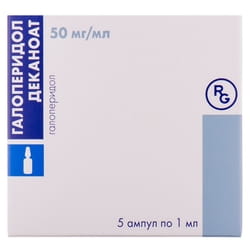 Ажитация что это симптомы у взрослых. galoperidol dekanoat r r d in 50mg ml amp 1ml 5 gedeon rihter oao list 250x250 8280. Ажитация что это симптомы у взрослых фото. Ажитация что это симптомы у взрослых-galoperidol dekanoat r r d in 50mg ml amp 1ml 5 gedeon rihter oao list 250x250 8280. картинка Ажитация что это симптомы у взрослых. картинка galoperidol dekanoat r r d in 50mg ml amp 1ml 5 gedeon rihter oao list 250x250 8280