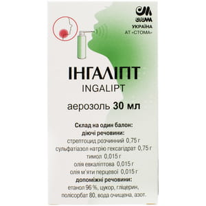 Ингалипт аэр. баллон 30мл