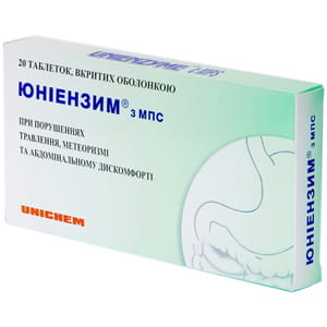 Юниэнзим с МПС табл. п/о №20