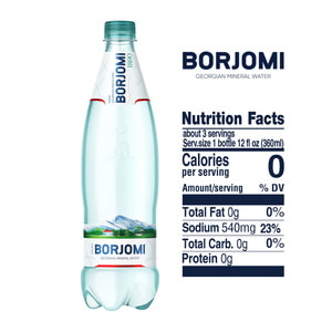 Вода минеральная Боржоми 1 л