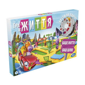 Игра настольная HASBRO (Хасбро) Игра в жизнь F0800