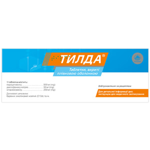 Тилда табл. в/о №200