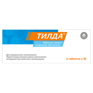 Тилда табл. в/о №200