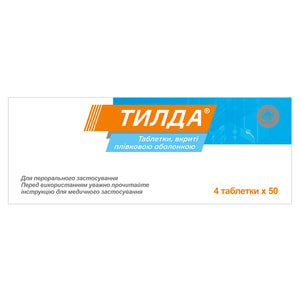 Тилда табл. в/о №200
