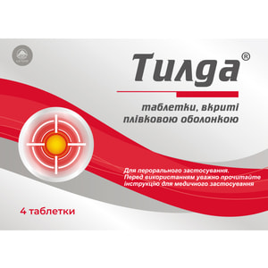 Тилда табл. в/о №200