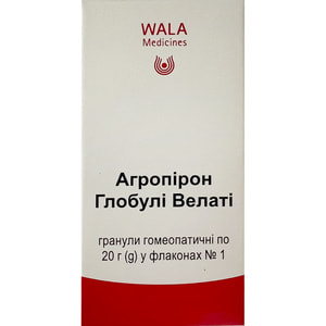 Агропирон Глобули Велати гран. фл. 20г