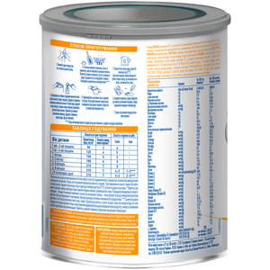 Смесь детская NESTLE (Нестле) Нан ExpertPro (ЭкспертПро) Кисломолочная с рождения 400 г