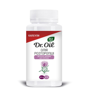 Масло расторопши в капсулах DR.OIL (Доктор Ойл) флакон 60 шт