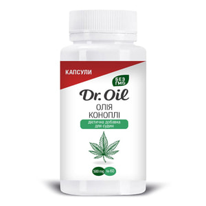 Масло конопли в капсулах DR.OIL (Доктор Ойл) флакон 60 шт
