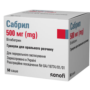 Сабрил гран. д/орал. р-ра 500мг саше №50
