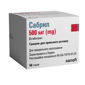 Сабрил гран. д/орал. р-ра 500мг саше №50