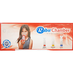 Ингалятор спейсер Rabir Chamber (Рабир чамбер) маленький 0-18 месяцев красный