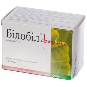 Билобил форте капс. 80мг №60