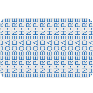 Ребоден капсулы для укрепления костной ткани 6 блистеров по 10 шт