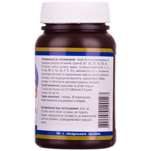 Дріжджі пивні загальнозміцнюючі з кальцієм таблетки по 0,5 г флакон 100 шт Осокор