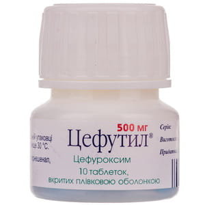 Цефутил табл. п/о 500мг №10