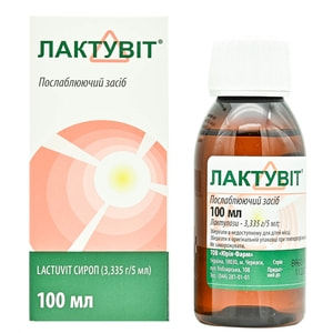 Лактувит сироп 3,335г/5мл фл. 100мл