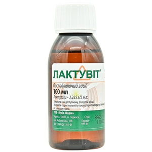 Лактувит сироп 3,335г/5мл фл. 100мл
