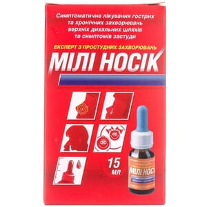 Мили Носик кап. орал. фрукт. вкус фл. 15мл