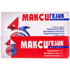 Максигезик табл. п/о №10