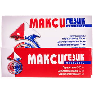Максигезик табл. п/о №10