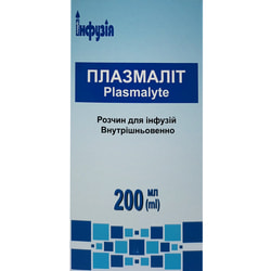Плазмалит р-р д/инф. бут. 200мл