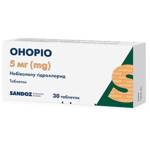 Онорио табл. 5мг №30