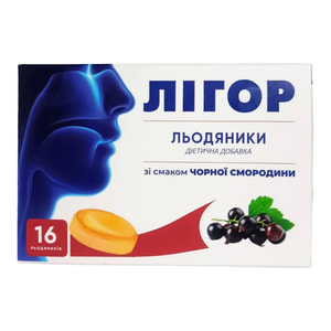 Лигор леденцы для горла со вкусом черной смородины упаковка 16 шт