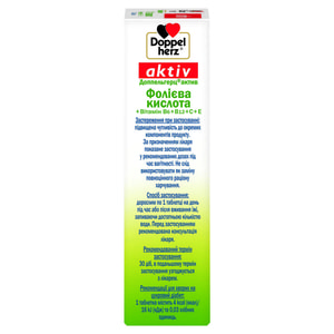 Таблетки Доппельгерц Актив Фолієва кислота і вітаміни з вітаміном С блістер 30 шт