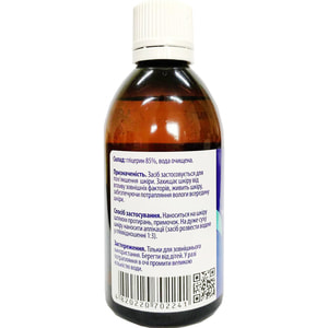 Гліцерин р-н нашкір. 85% фл. 100мл Solution Pharm