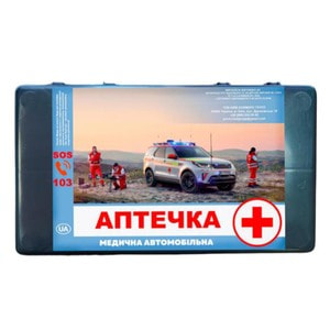 Аптечка медицинская автомобильная KS_1200025 Фарм Хелпер