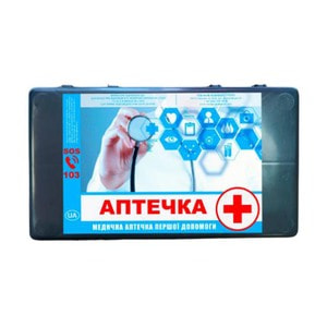 Аптечка медична першої невідкладної допомоги KS_ap010028 Фарм Хелпер