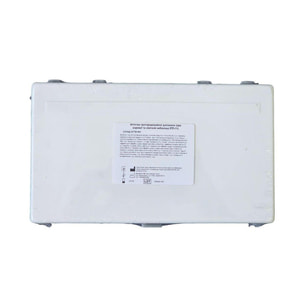 Аптечка медицинская универсальная "Химической защиты" (рекомендовано для радиационной и химической опасности ИПП-11) в кейсе KS_ар010016 Фарм Хелпер