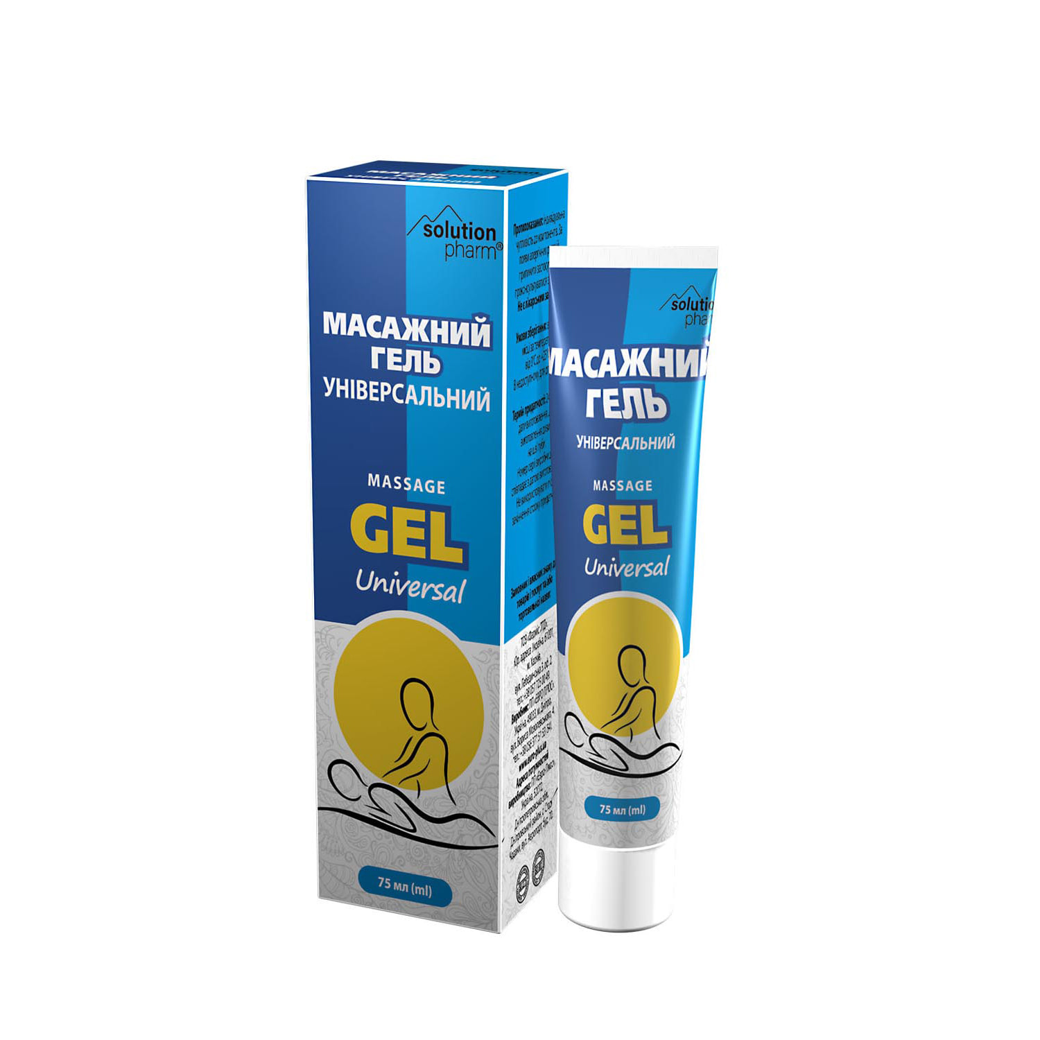 AXAGE S10-BODY MASSAGE GEL 150g 2本セット Гель массажный Универсальный уменьшает напряжение, спазмы и боль