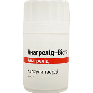 Анагрелид-Виста капс. твер. 0,5мг №100***