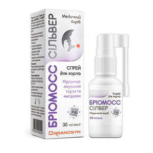 Бріомосс Сільвер спрей для горла флакон 30 мл (300 доз)