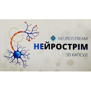Нейрострим капсулы для улучшения функционального состояния периферической нервной системы упаковка 30 шт